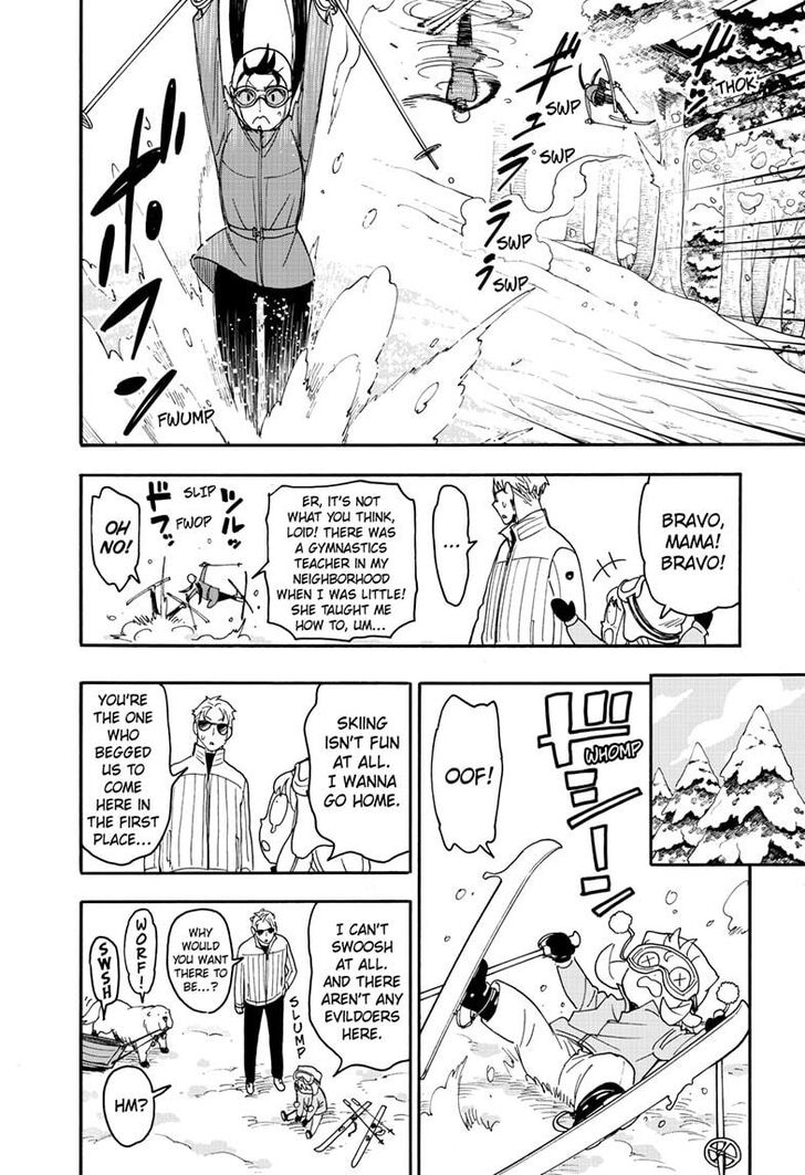 Spy x Family, Chapter 94 image 04